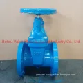 Btval ANSI 4′′ DN100 150lb Industrial Valve